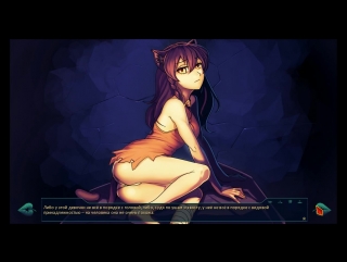 porn бесконечное лето 1 кошко рут странная девочка hd