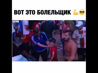 porn юный болельщик сборной португалии утешает французского болельщика после матча hd
