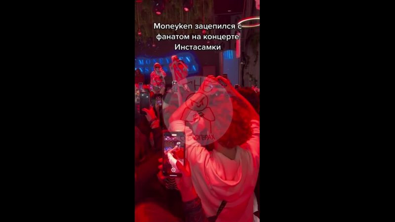 porn олег маникен предъявил фанату инстасамки и попросил его отсосать ему hd