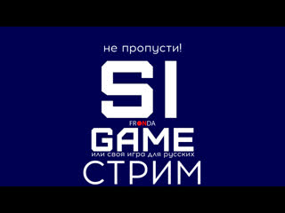 porn играем в свою игру start sigame отмечаем днюху навнушки hd