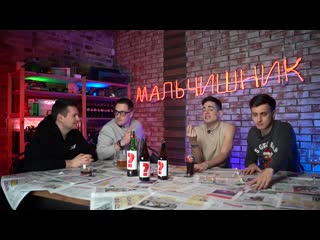 porn мальчишник гей эскорт хилми форкс про андрея петрова милонова и лгбт сколько стоит ночь hd
