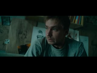 porn петров в гриппе 2020 новый фильм кирилла серебренникова официальный трейле hd