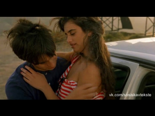 porn penelope cruz пенелопа крус ветчина ветчина jamon jamon 1992 компиляция эротических сцен hd