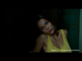 porn лола ле ланн lola le lann этот нелоий момент un moment degarement hd