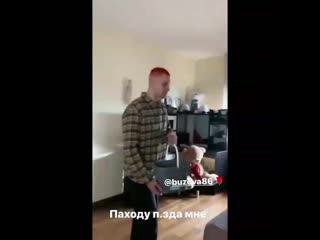 porn шок давид манукян dava окатил ольгу бузову водой во время сна mp4 hd