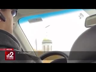 porn адекватный таксист выгнал алену водонаеву из такси реалии масочного режима hd