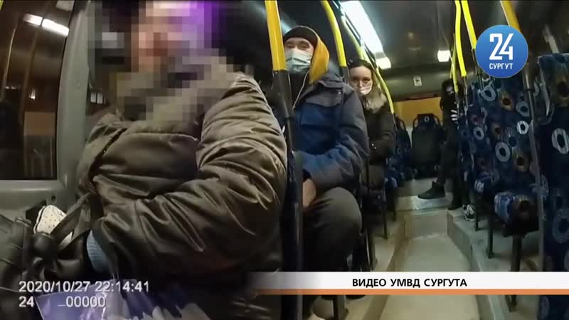 porn позорные плебеи режима кодлой высадили адекватного пассажира без их намордника 29 10 2020 hd
