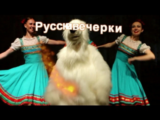 porn танцевальная вечеринка русская вечерка hd