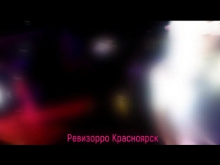 porn красноярск мама и дочка танцует в ночном клубе hd