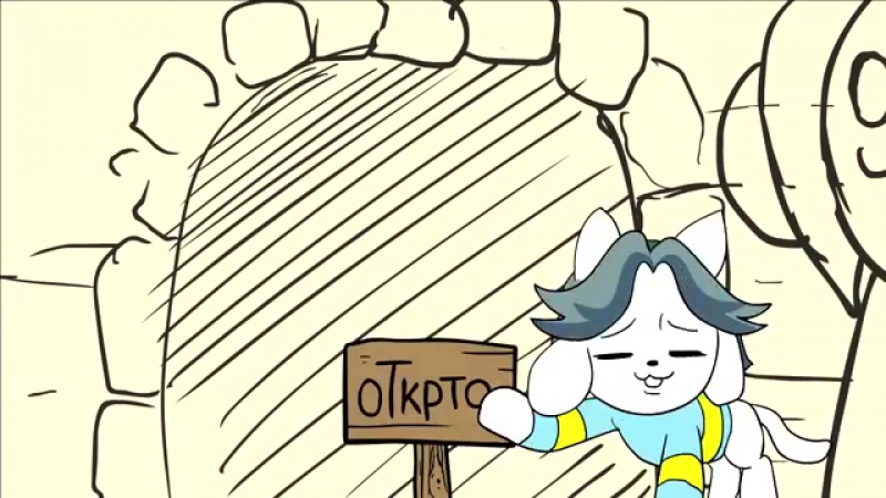 porn денёк темми анимация undertale animation temmies a day на русском hd