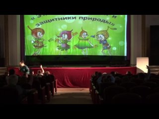 porn праздник эколят молодых защитников природы г александровск hd