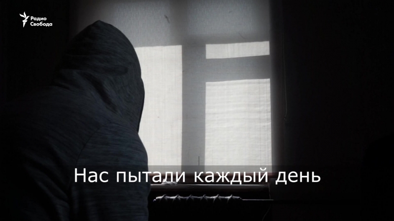 porn рассказ сбежавшего из тюрьмы для геев в чечне hd
