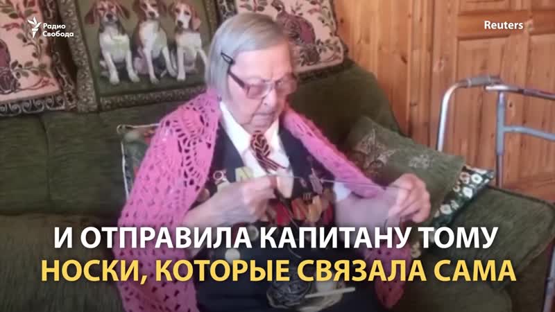 porn как английский и российский пенсионеры подружились на почве пандемии hd