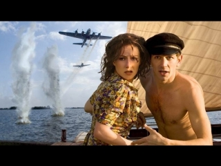 porn масштабный военный боевик чёрная книга кино фильмы hd