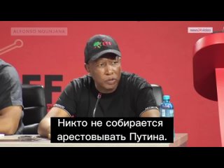 porn член национальной ассамблеи юар джулиус малема hd