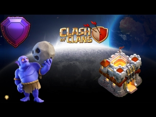 porn атаки в легендарной лиге фармим ресурсы трофеи clash of clans 5 000 кубков hd