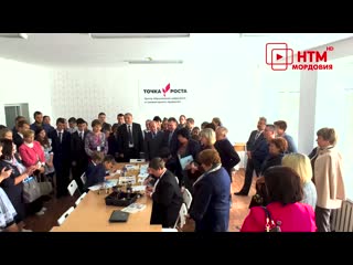 porn точка роста и цифровая образовательная среда hd