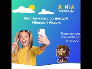 porn готовы к новым приключениям тогда полный вперёд hd
