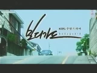 porn отрывок к дораме телохранитель 2003 hd