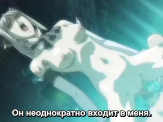 porn rus subs princess knight lilia 02himekishi lilia принцесса рыцарь лилия 18 hentai hd хентай hd