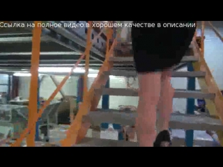 porn симпатичная француженка заигрывает в кабинете с начальником склада hd