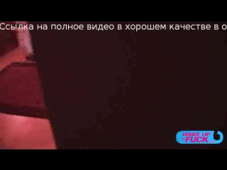 porn стащил одеяло со спящей девушки и принялся любоваться её пиздёнкой и задницей hd