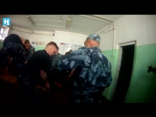 porn ярославль пытка заключенного сотрудниками ик 1 фсин по яровславской области hd