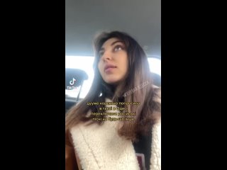 porn в одесском такси блогерша просит переключить русские песни hd