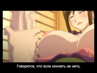porn james futabu 01 rus sub русские субтитры hd