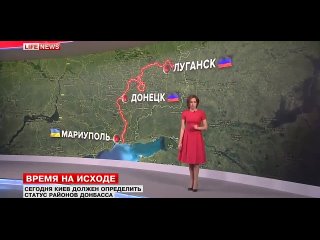 porn особое мнение самые важные пункты минского соглашения которые должен выполнить киев сегодня но видимо не успеет hd