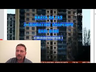 porn особое мнение от анатолия шария таблетка для памяти 31 03 2015 hd