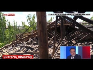 porn особое мнение дейнего объяснил метания порошенко между миром и войной hd