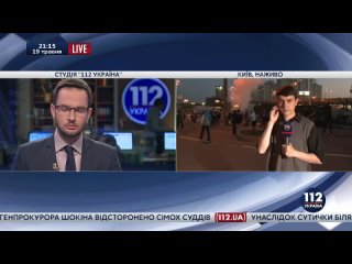 porn особое мнение активисты продолжают ломать забор вокруг застройки возле метро осокорки hd