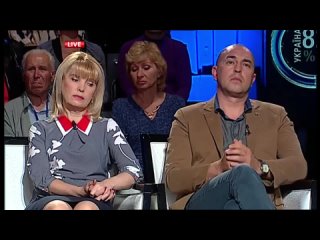 porn особое мнение самый эпичный развод на ток шоу шустер live осторожно мат 18 савика хватил кондратий hd