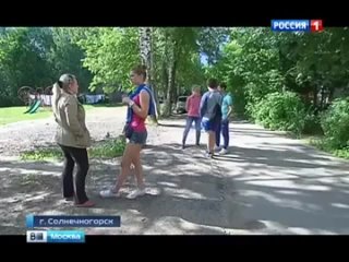 porn особое мнение эфир про избитую надеждой киселевой девочку в солнечногорске hd