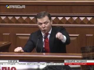 porn особое мнение не отвлекайте байдена от его жены педераст ляшко 07 12 15 hd