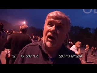 porn особое мнение 2 мая 2014 одесса то что произошло в доме профсоюзов это замечательно патриот украины hd