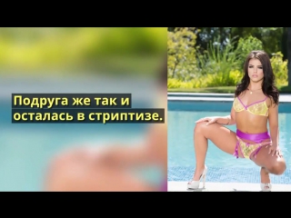 porn адриана чечик adriana chechik биография интересные факты и личные фото звезды порно модели hd