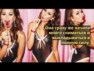porn райли рид riley reid биография интересные факты и личные фото звезды порно модели hd