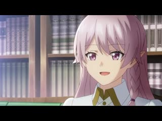 porn сильнейший герой обученный в тайном подземелье 4 серия ore dake haireru kakushi dungeon русская озвучка hd