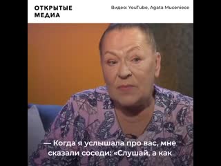 porn раиса рязанова и агата муцениеце поговорили о любви и сексе hd