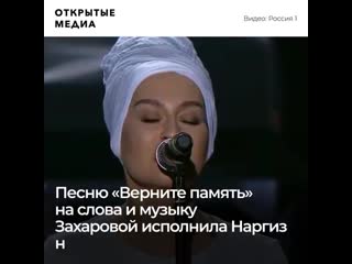 porn ты грешная святая мария захарова написала шансон для любови успенской hd