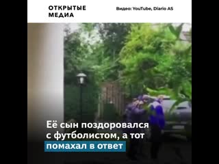 porn в соцсетях появилось последнее прижизненное видео с диего марадоной hd