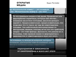 porn навальный узнал у своего возможного отравителя подробности покушения hd