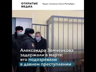 porn главный внештатный нефролог питерского депздрава признался в молодые жены hd