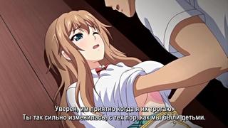 porn hentai хентай 18 kuro no kyoushitsu 02 2 субтитры hd