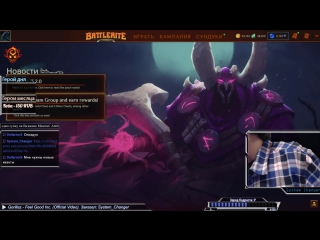 porn battlerite врываемся в алмазную лигу time to finish this hd