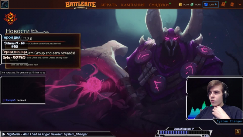 porn battlerite врываемся в алмазную лигу time to finish this hd