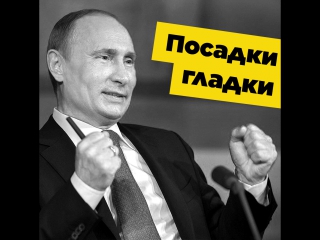 porn почему чиновники продолжают кошмарить бизнес hd