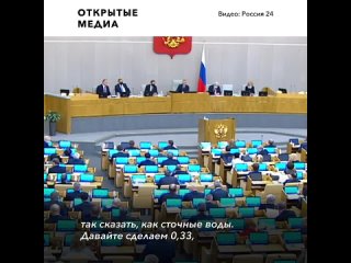 porn надоедает слишком чистая вода жириновский попросил организовать в госдуме пепсикольные дни hd